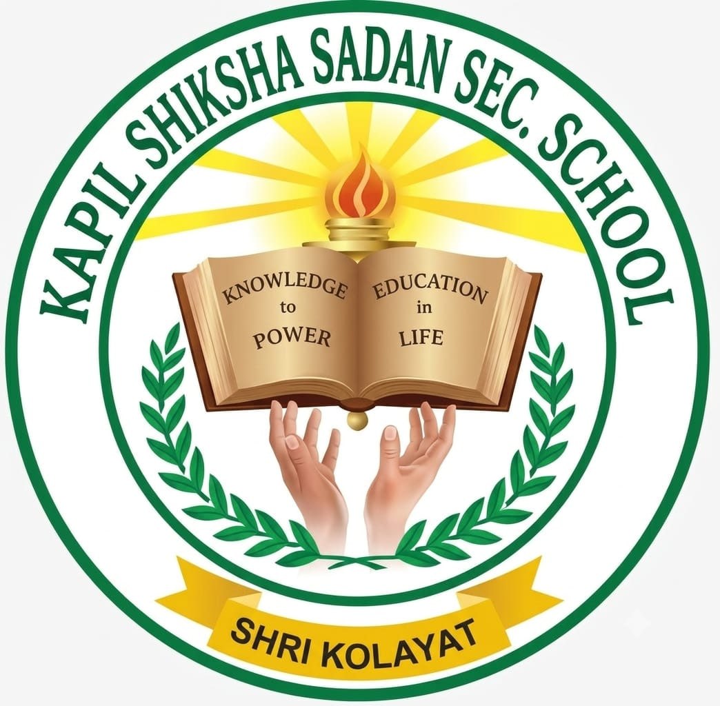 GATI Logo